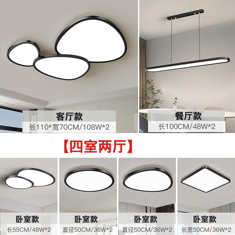 2025 new full spectrum living room ceiling light modern simple atmosphere Zhongshan lighting whole house package combination lighting