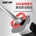 Wholesale nanwei brushless saber saw rechargeable lithium battery reciprocating saw power tool outdoor logging machete saw