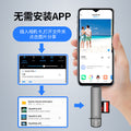 Usb 3.0 card reader, type-c 3.0 otg, sd card, tf card, usb drive, computer memory card, dual-slot simultaneous reading, multi-function