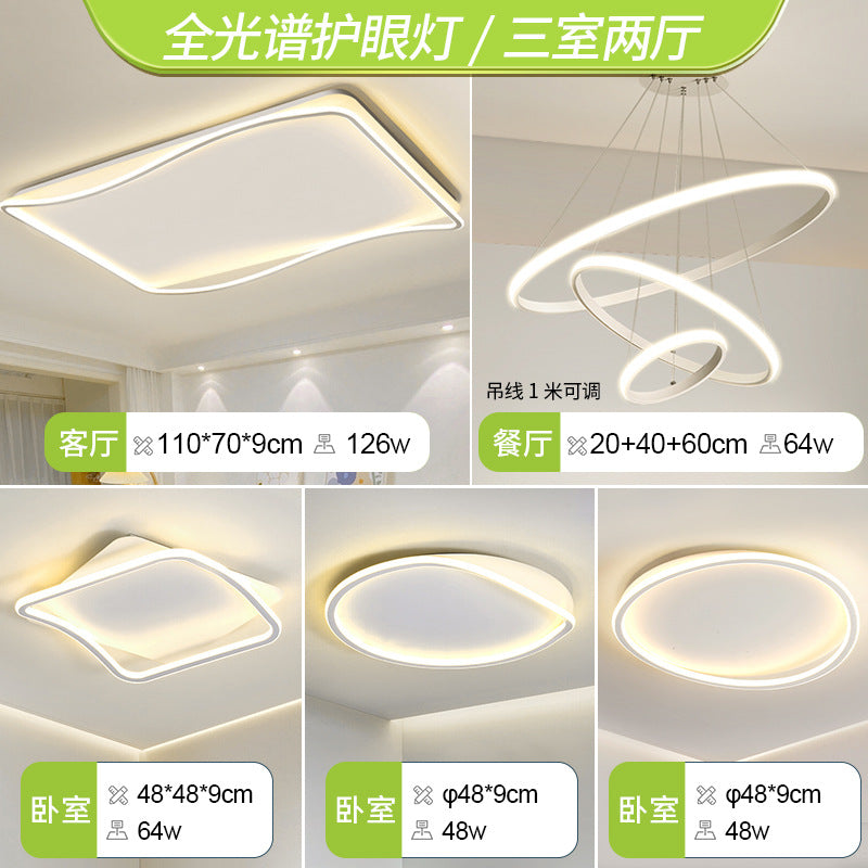 Full Spectrum Ceiling Light Bedroom Light Minimalist Rectangle Modern Simple Nordic Lighting Home Zhongshan Living Room Main Light