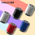 Car air freshener solid balm - automotive fragrance diffuser, long-lasting home air freshener, interior air purifier