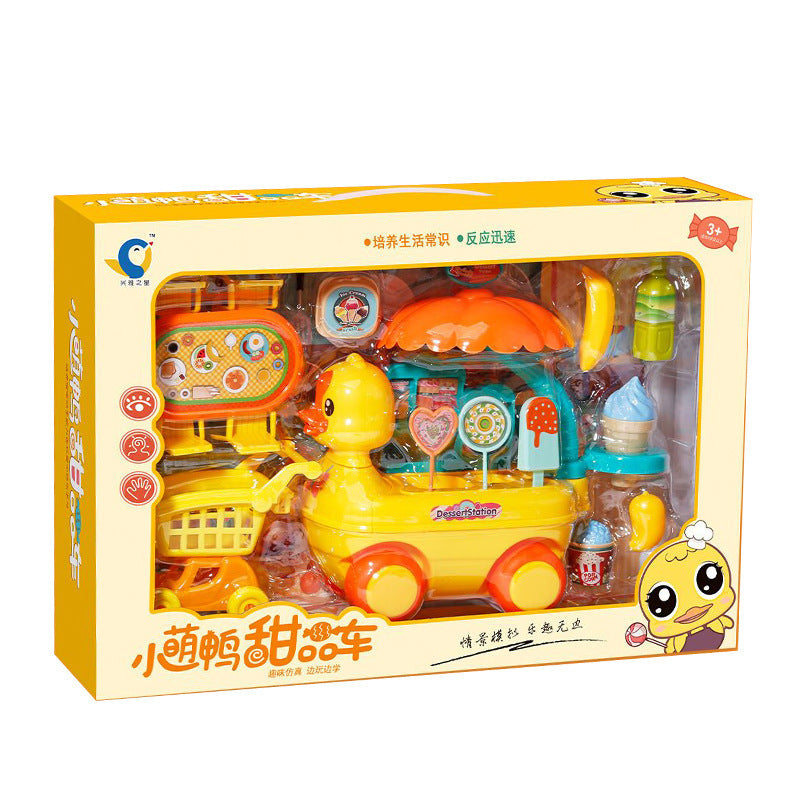 Children's play house dessert car simulation kitchen toys boys and girls training institutions big gift box set street stall wholesale