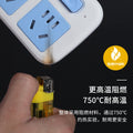 Office-style multifunctional wireless socket converter with usb, independent switches, multi-outlet power strip with night light