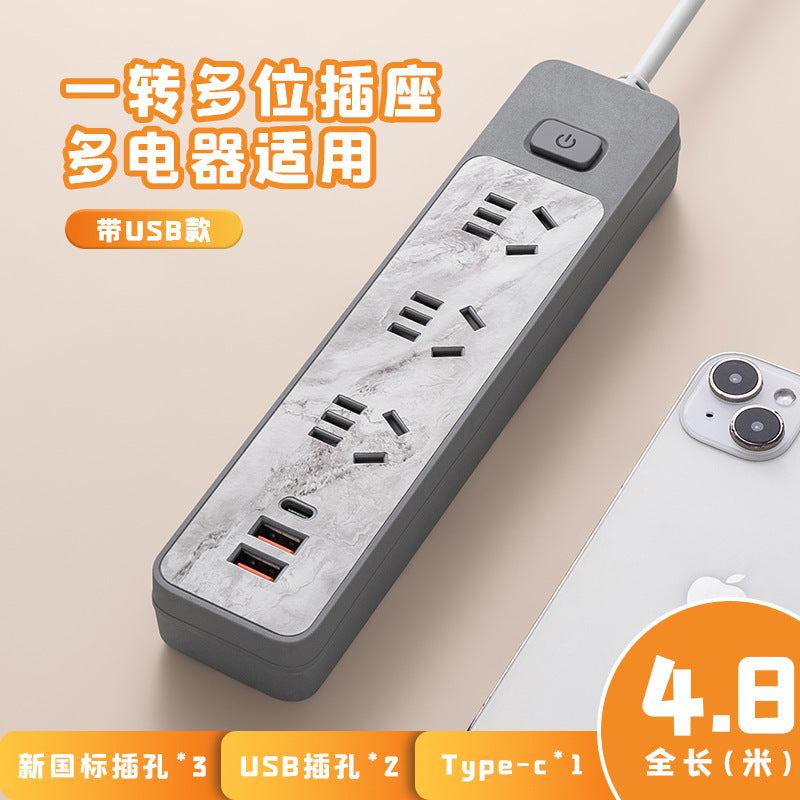 Custom pattern marble socket panel multi-outlet power strip with usb charging, 10a, corded, multiple outlets