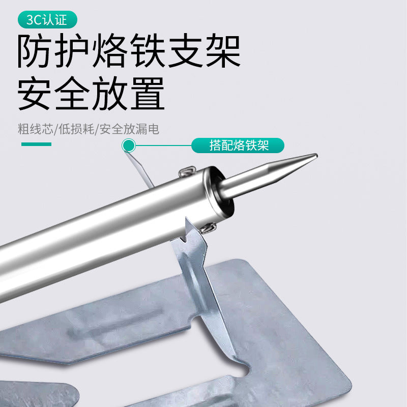 Baolian soldering iron flower pot hole punch plastic bottle hole punch handmade electric soldering pen for home small plastic cutting handy gadget