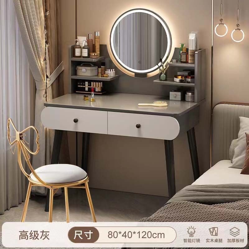 Modern minimalist vanity table - bedroom, small apartment, master bedroom - new light luxury style, trendy storage cabinet, all-in-one desk, makeup table