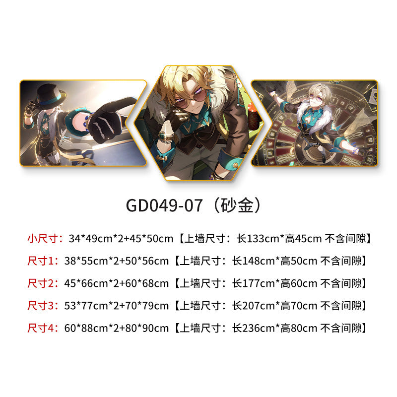 Collapse iron star dome railway decorative painting e-sports hotel room background wall arrangement mural bedroom bedside game hanging painting