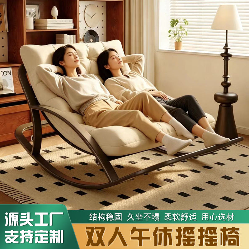 Double rocking chair recliner lunch break chair balcony for homecasual fixed lazy sofa chair can sleep and lie down 2026