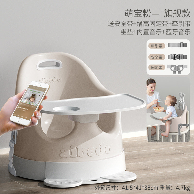 Baby learning to sit chair artifact anti-rollover baby sitting artifact does not hurt the spine Home music dining chair can take a bath