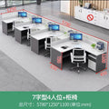 Warm white f-type four-person + movable cabinet + chair 5780*1250mm (including delivery + installation)