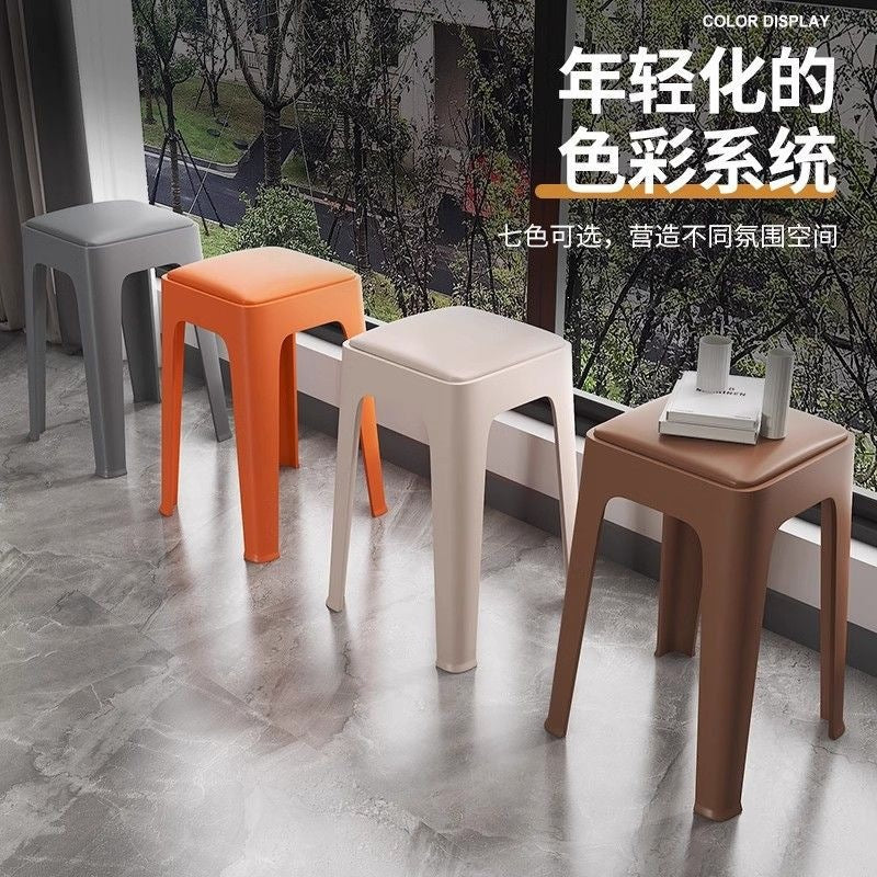 Thickened plastic stool for home use, extra thick, simple, stackable, comfortable for long periods of sitting, high stool, storage, pulley, living room
