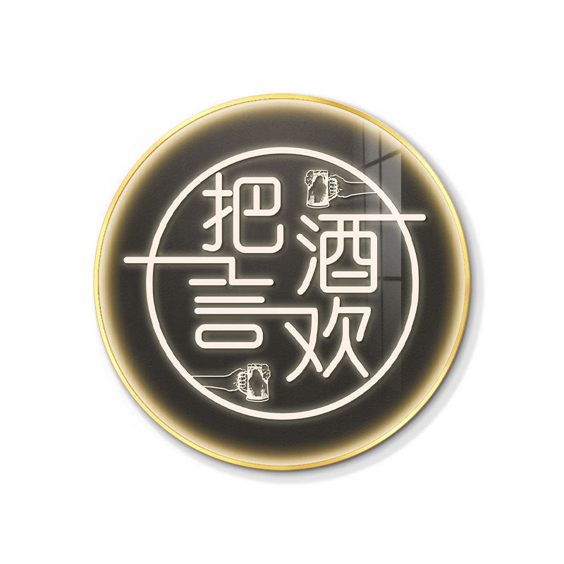 LED luminous bar hanging painting round neon light text KTV decorative painting barbecue hot pot restaurant restaurant box mural
