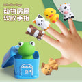 children's soft rubber animal matching number house mini pig duck frog finger puppet matching interactive toy