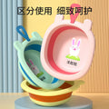 Baby wash basin - newborn & infant specially designed for washing face, bottom, and feet - collapsible