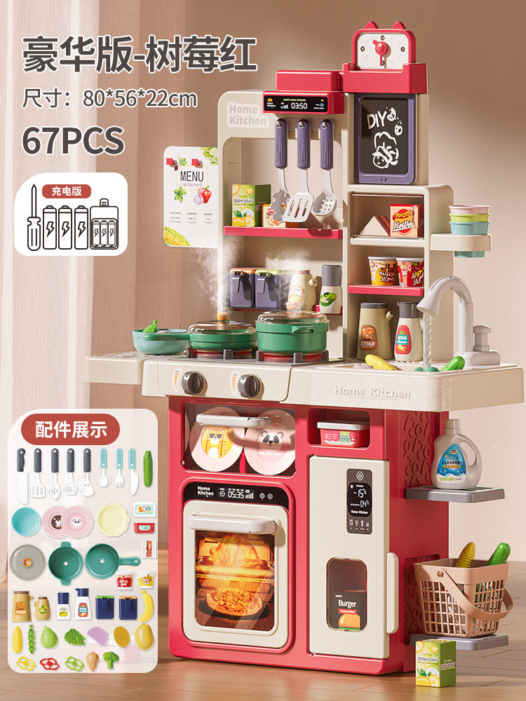 Kids' pretend play kitchen toy set - spraying water, cooking, and kitchenware - birthday gift for boys and girls - new cross-border product