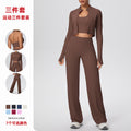pure color brushed tight halter vest wide-leg long three-piece set sports running fitness yoga clothes suit