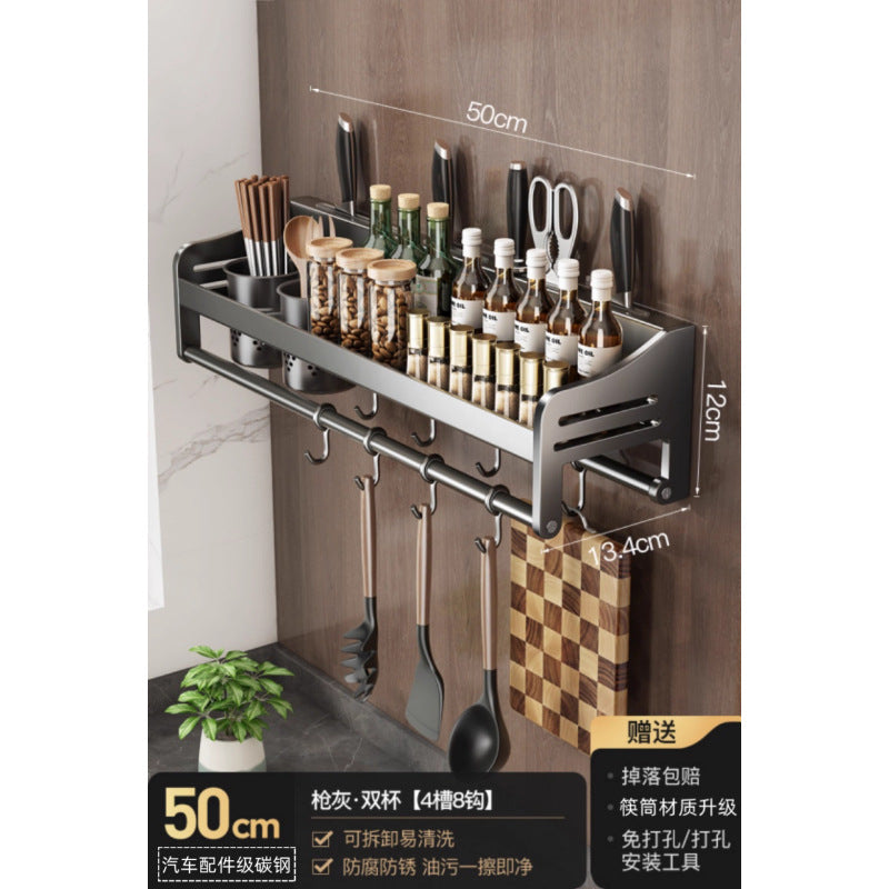 Chopstick storage box kitchen cage wall hanging seasoning punch-free knife holder for home spoon drain chopstick basket barrel storage rack