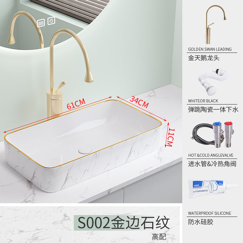 陶瓷台上盆北欧风洗手池金边石纹艺术台盆酒店卫生间陶瓷洗手盆