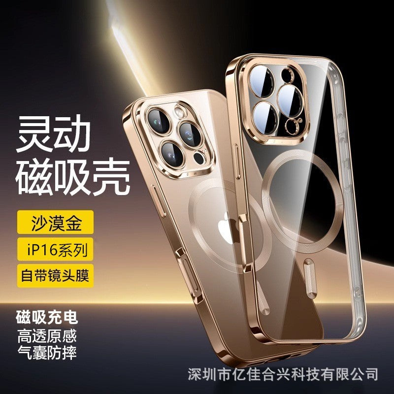 Electroplated magnetic cd pattern case for apple 17 pro max, 13, cross-border iphone 16 soft shell protective cover, 15