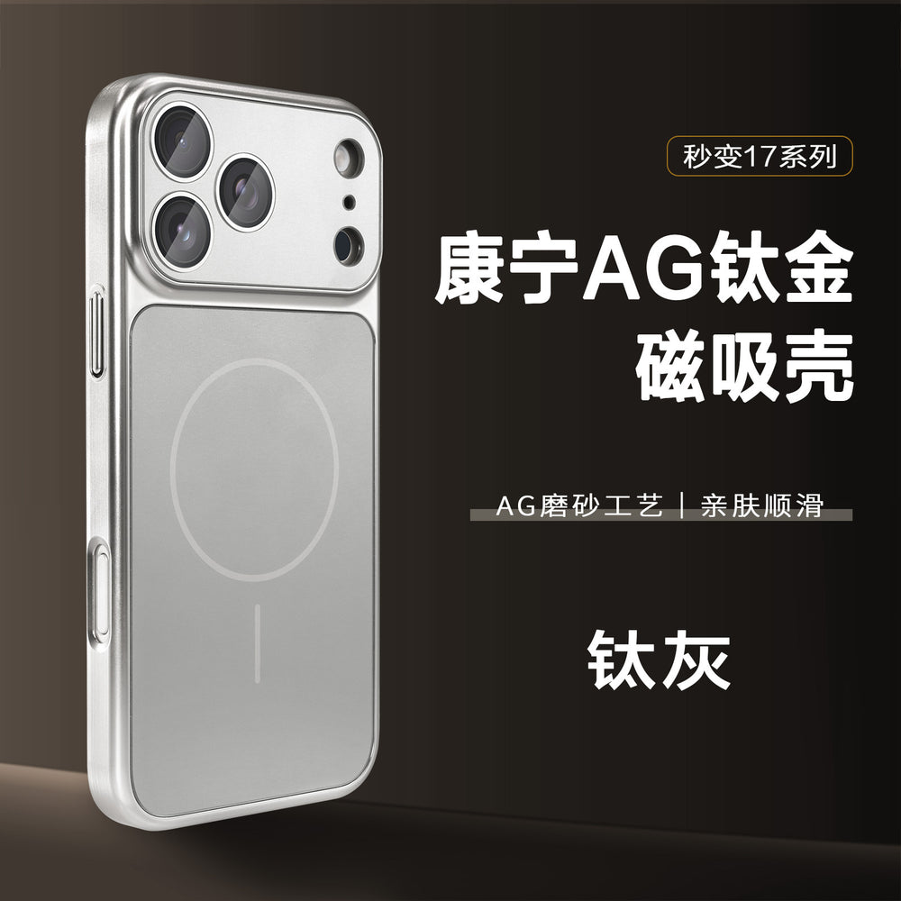 Instantly transform to 17: corning ag titanium magnetic case for apple 17 pro - iphone 16 matte premium feel cover