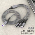66w fishing net 3-in-1 charging cable, compatible with huawei and apple phones, fast charging cable, one-to-three charging cable wholesale