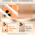 Suitable for apple 17pro corning glass anti-fall ultra-thin mobile phone case iphone16 crystal diamond transparent high-end case