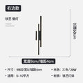 Minimalist wall lamp - nordic style living room tv background wall ambient light - creative, unique, modern bedroom study bedside wall sconce