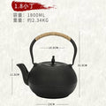 1800ml small container + filter
