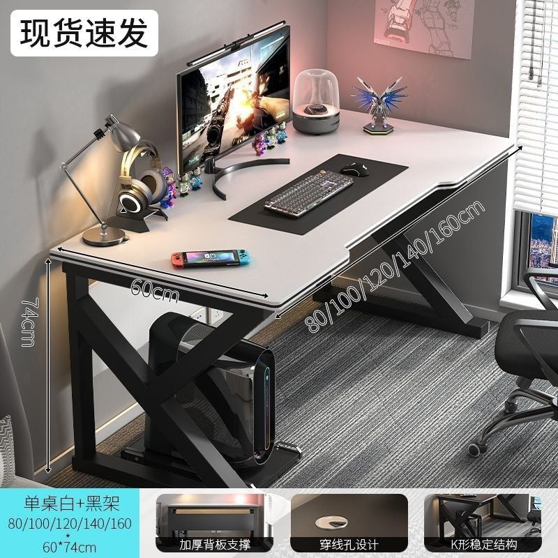 Computer desk home desk student study writing desk simple desktop gaming desk e-sports desk workstation office desk
