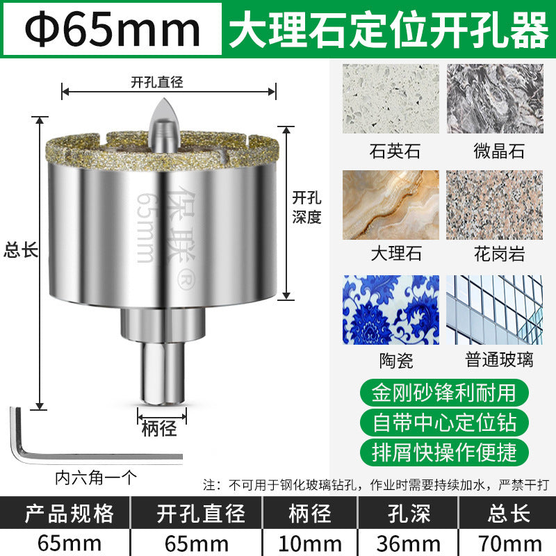 Marble drilling with fixed slot drill bit tile glass hole opener et board silicocalcium acid board drilling stone