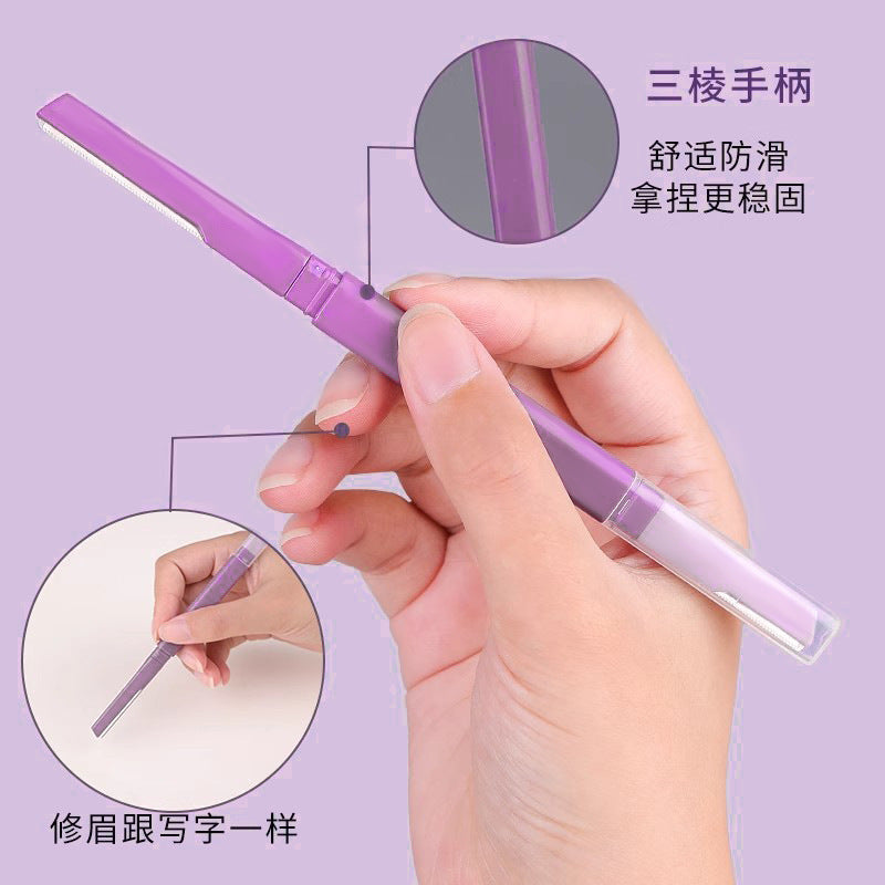 Shurmei straight handle double-ended eyebrow razor - women's safe micro-adjustment beginner eyebrow shaving kit tool set