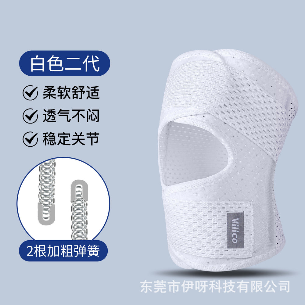 Sixth-generation japanese knee support: breathable mesh, meniscus stabilization, spring support, elastic straps, compression band, shock absorption