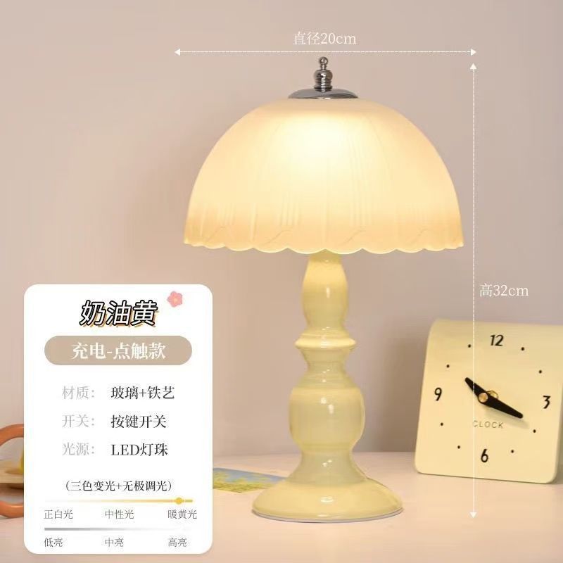 Kids' room table lamp bedside lamp touch sensor switch bedside lamp cordless rechargeable dorm room ins style