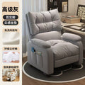 Reclining computer sofa chair - comfortable for long hours, perfect for student dorms, gaming, single bedroom, internet cafes, and lounging