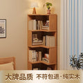 Rotating bookshelf, large capacity home storage rack, living room bookshelf, floor-standing storage rack, wall-mounted student bookcase, wooden bookshelf
