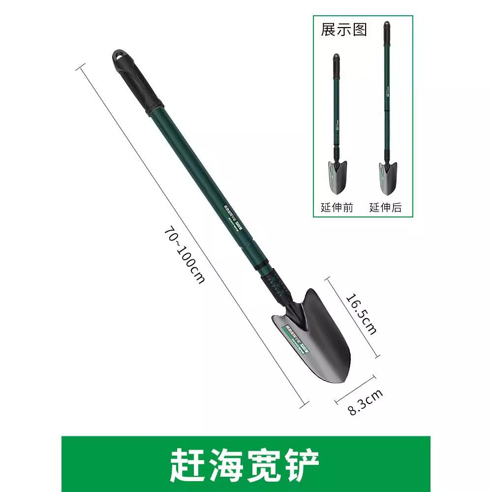 Baolian sea catching tool suit seaside digging clam shovel rake equipment digging tool kids beach three-piece set