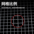Household outdoor disposable barbecue net stainless steel iron mesh barbecue net round stove tea barbecue net rack accessories