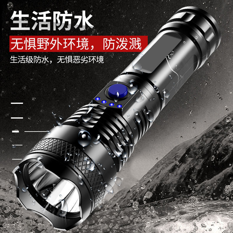 Cross-border plastic flashlight USB charging outdoor zoom remote radiation power display lightweight home LED flashlight