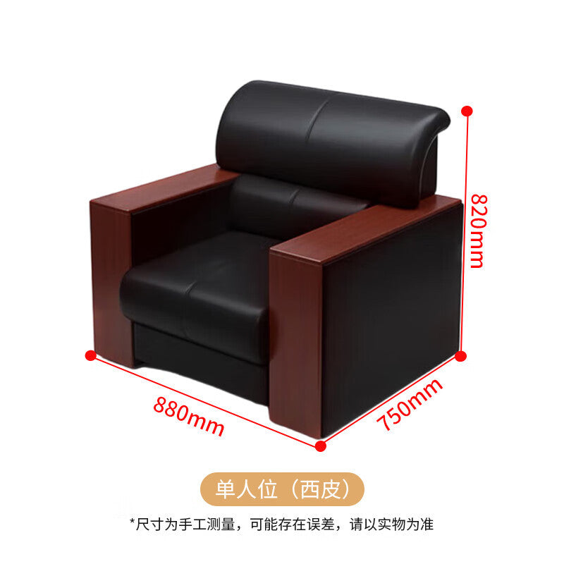 Saint-li office sofa set - business reception, meeting, and negotiation - minimalist sofa and coffee table combination