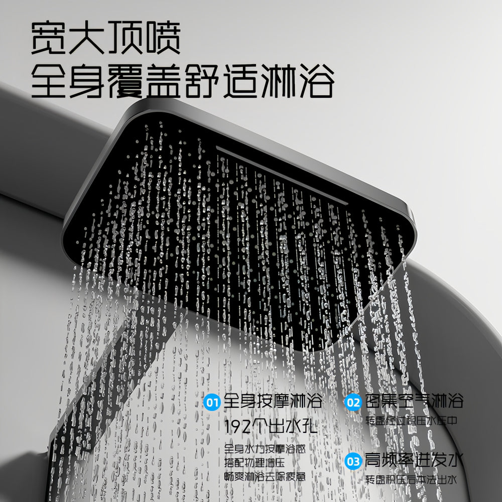 Shower set complete set of digital display hot and cold shower shower suitfor home brass shower bathroom rain booster
