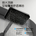 Shower set complete set of digital display hot and cold shower shower suitfor home brass shower bathroom rain booster