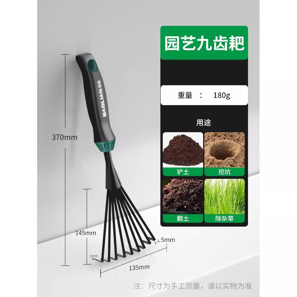 Baolian garden gardening tools small shovel rake for home flower shovel flower cultivation digging soil vegetable planting beach shovel