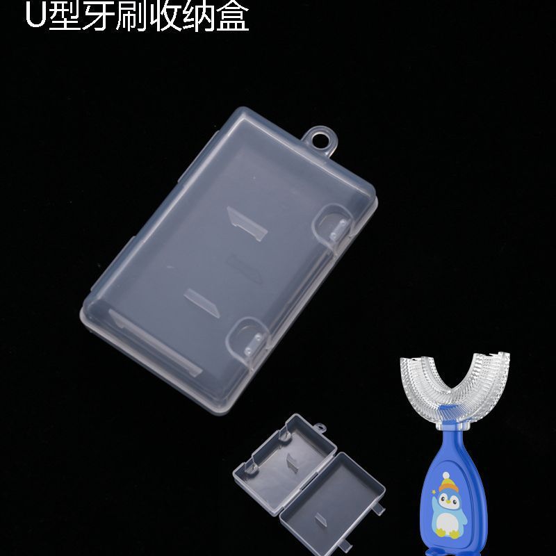 Factory direct sales, baby products packaging box, manual children's U-shaped toothbrush storage box, PP transparent plastic box