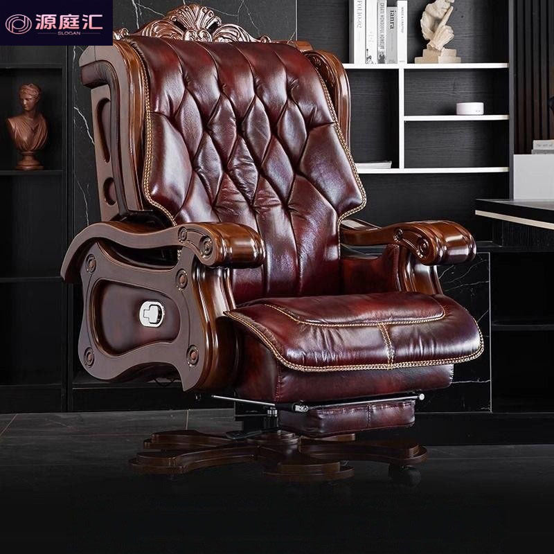 Imperial chair spring cushion computer chair boss chair office luxury genuine leather reclining massage executive chair