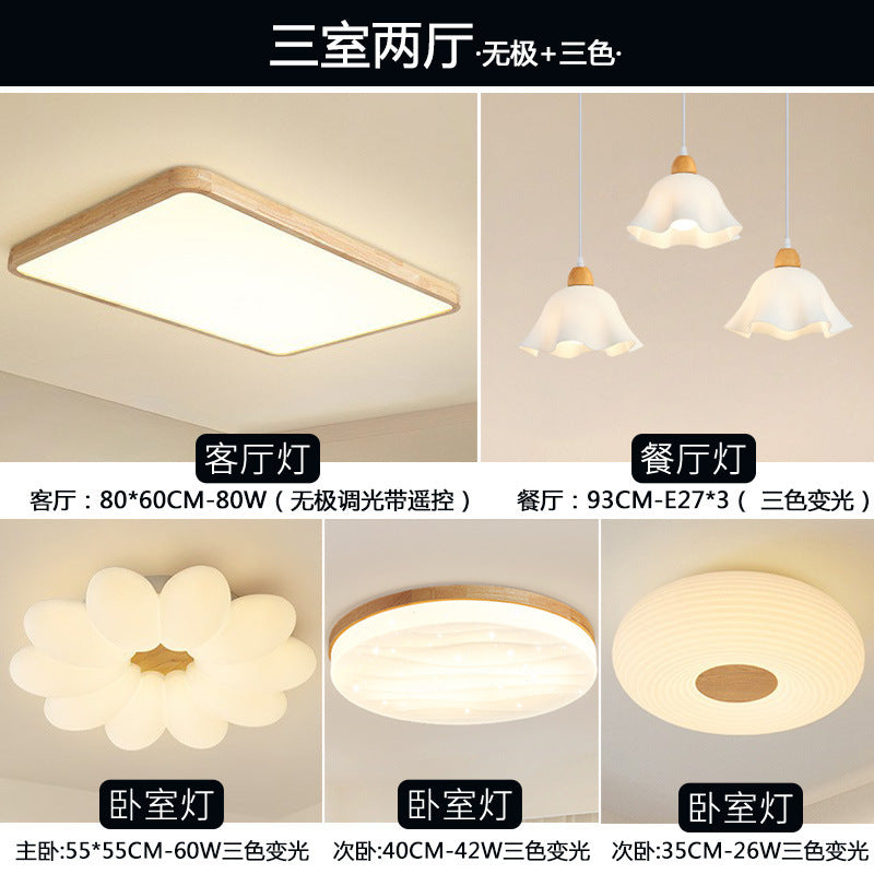 Living room light 2025 new log cream wind Japanese-style wabi-sabi main light Puri ceiling light whole house lighting package