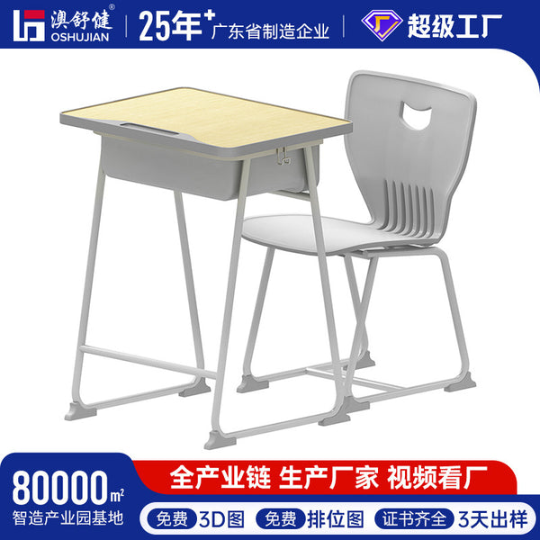 Small and medium school students desks and chairs Single desks can be lifted and lowered Modern simple desk Study table School desks and chairs set