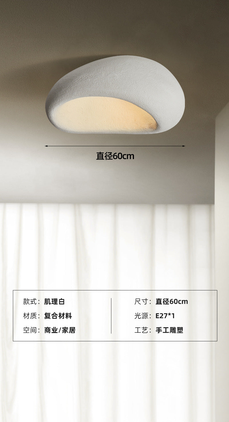 Ceiling light Japanese wabi-sabi wind retro industrial wind bedroom light room lighting designer
