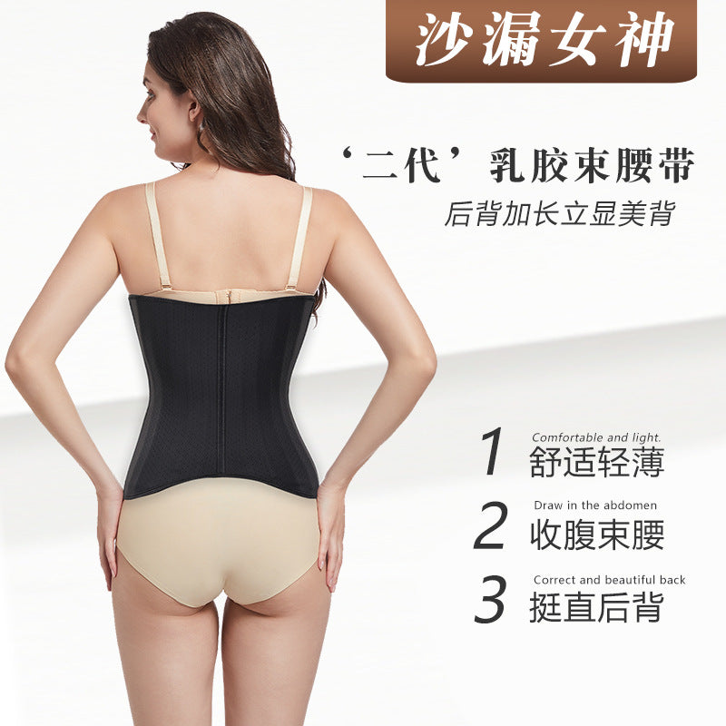 25 bone hourglass goddess [elastic band] latex extended sports shaping waist seal tight waist belt belly belt