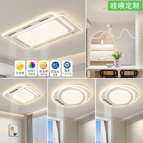 [Wow] Cream wind main light modern simple atmosphere whole house lighting package 2025 new bedroom ceiling light