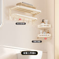 Towel rack without punching bathroom storage rack bathroom double towel bar toilet wall-mounted milky white bath towel rack